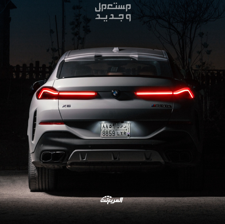 بي ام دبليو X6 اكس 6 2024 صور اسعار مواصفات وفئات خلفية بي ام دبليو X6 اكس 6 2024