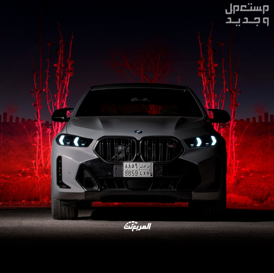 بي ام دبليو X6 اكس 6 2024 صور اسعار مواصفات وفئات واجهة بي ام دبليو X6 اكس 6 2024