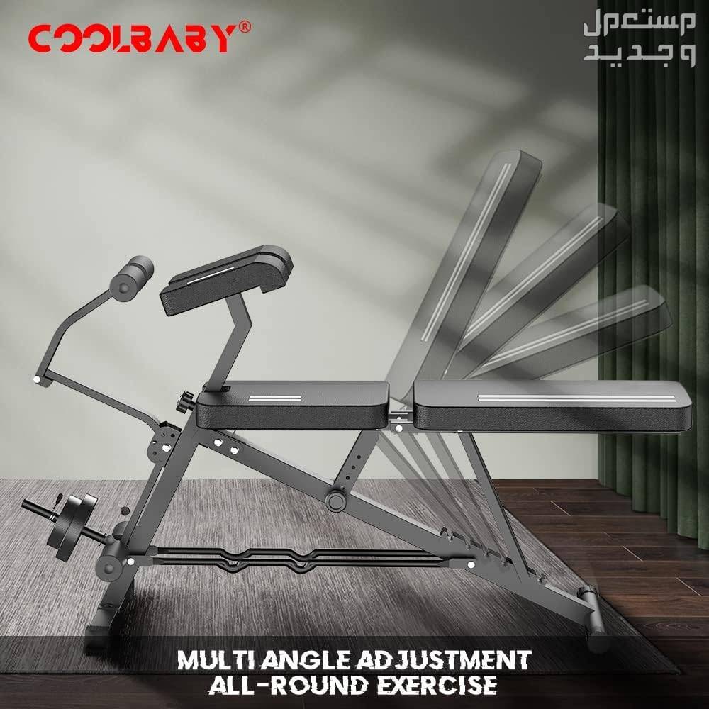 ارخص اجهزة رياضية مستعملة بالمواصفات والصور والاسعار في تونس جهاز مقعد لياقة بدنية كول بيبي موديل MJLGM01