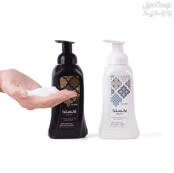 أفضل أنواع صابون اليد واسعاره صابون للتنظيف