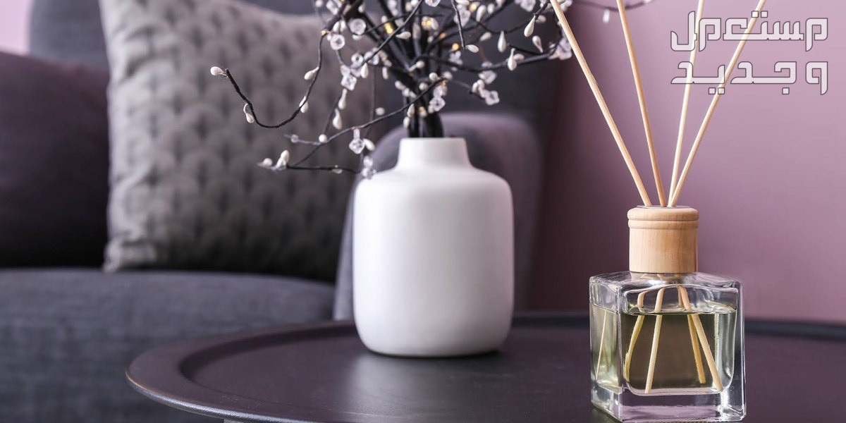 طرق تعطير غرف المنزل بمكونات طبيعية وغير مكلفة طرق تعطير غرف المنزل