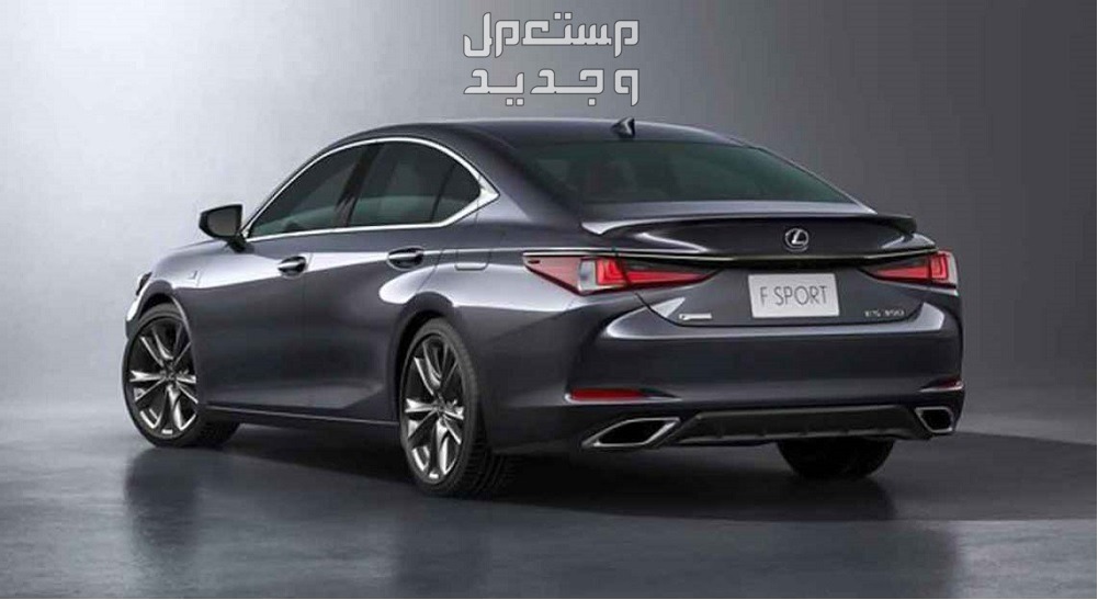 قيمة اللكزس LEXUS ES 2023 في البحرين صورة سيارة لكزس LEXUS ES 2023