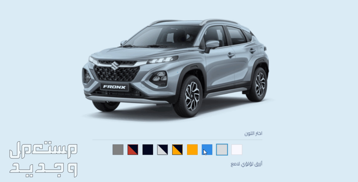 سوزوكي فرونكس 2024 صور اسعار مواصفات وفئات في السعودية خيارات ألوان سوزوكي فرونكس 2024