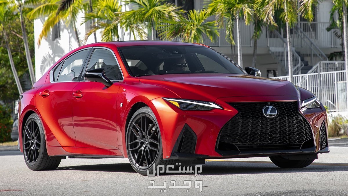 قيمة اللكزس LEXUS IS 2023 صورة لكزس LEXUS IS 2023