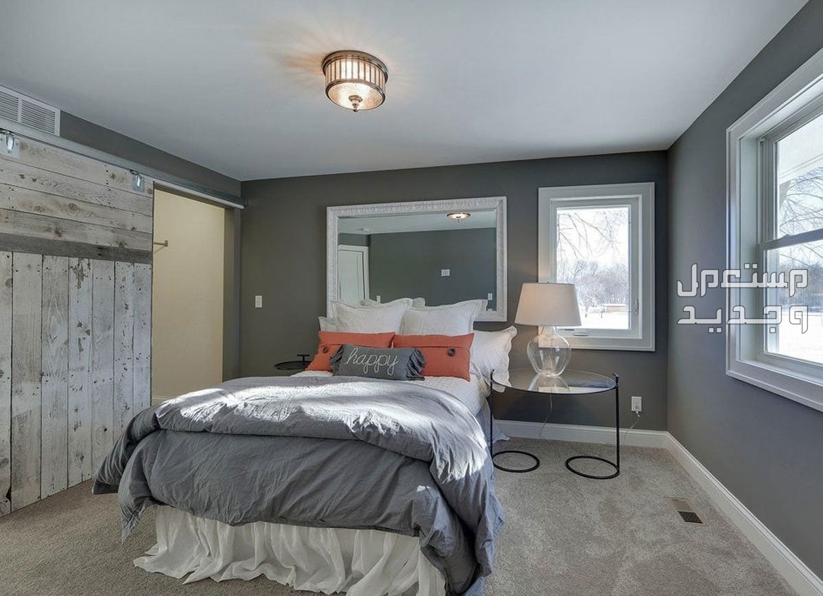 بالصور.. أفضل ألوان دهانات غرف النوم الحديثة للمتزوجين 2023 اللون الرمادي