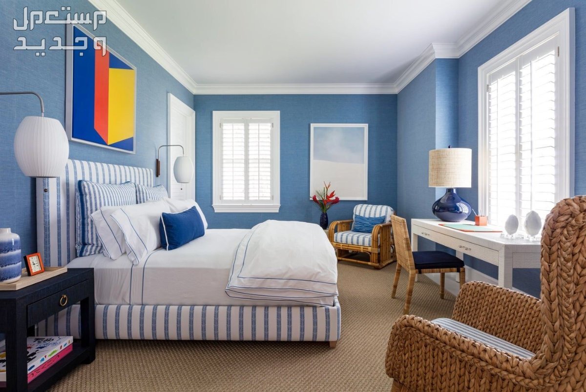 بالصور.. أفضل ألوان دهانات غرف النوم الحديثة للمتزوجين 2023 اللون الأزرق