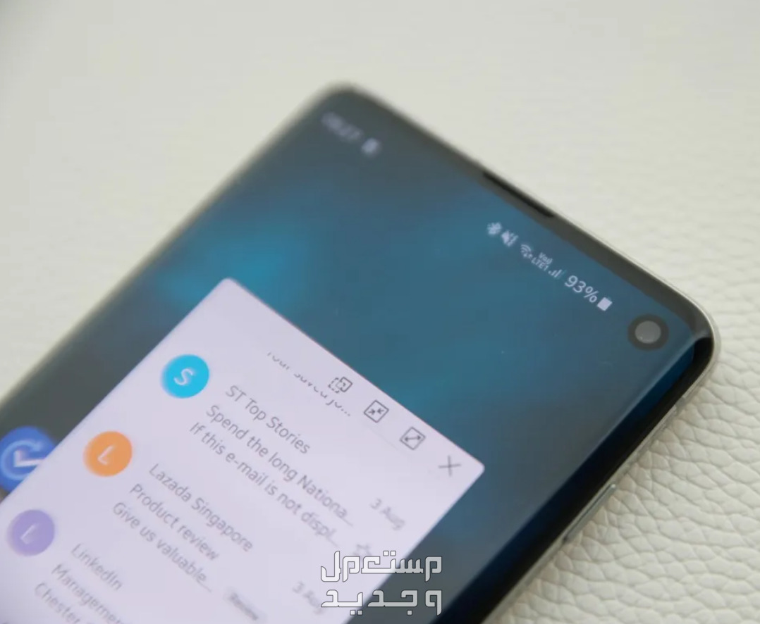 مواصفات وسعر هاتف سامسونج اس S10 samsung galaxy s10