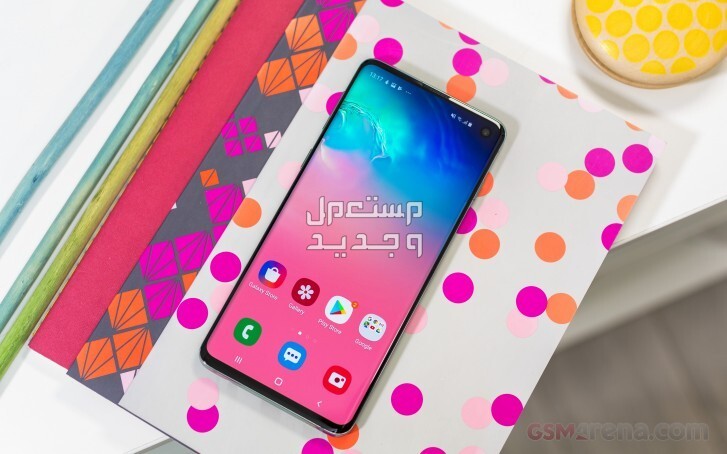 مواصفات وسعر هاتف سامسونج اس S10 سامسونج اس S10