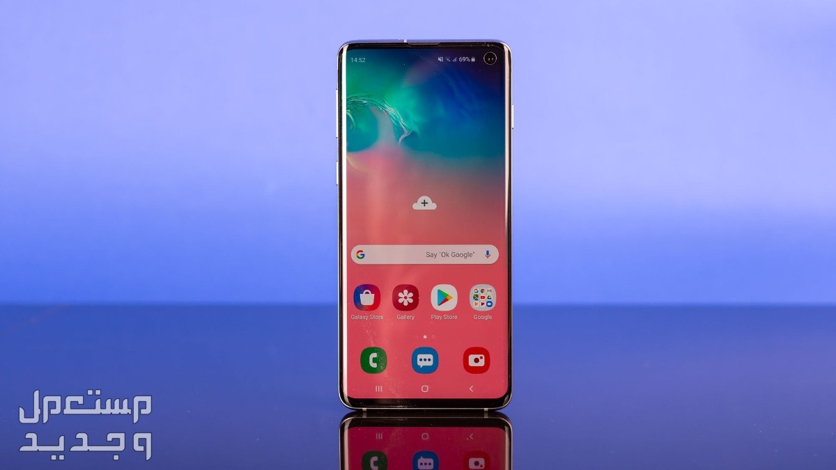 مواصفات وسعر هاتف سامسونج اس S10