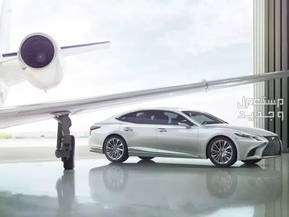 قيمة اللكزس LEXUS LS 2023 صورة سيارة لكزس LEXUS LS 2023