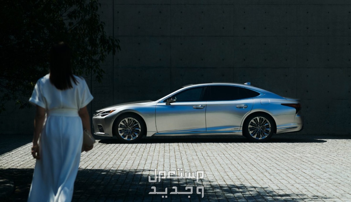 قيمة اللكزس LEXUS LS 2023 صورة سيارة لكزس LEXUS LS 2023