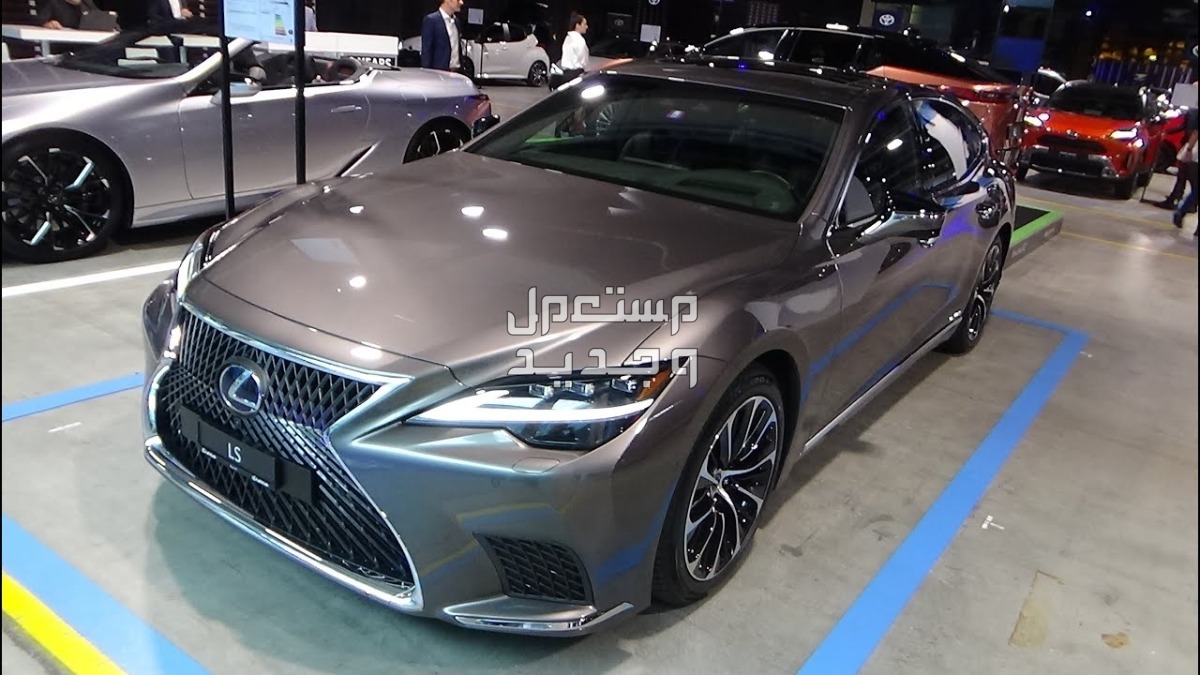 قيمة اللكزس LEXUS LS 2023 صورة سيارة لكزس LEXUS LS 2023