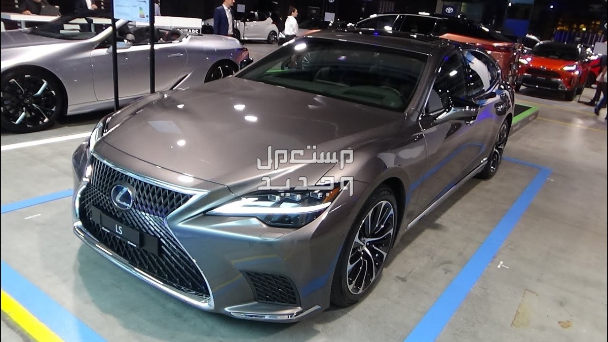 قيمة اللكزس LEXUS LS 2023 في الإمارات العربية المتحدة صورة سيارة لكزس LEXUS LS 2023