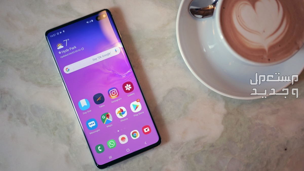مواصفات وسعر هاتف سامسونج اس S10 samsung s10 plus