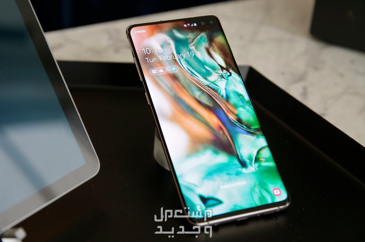 مواصفات وسعر هاتف سامسونج اس S10 سامسونج s10 بلس