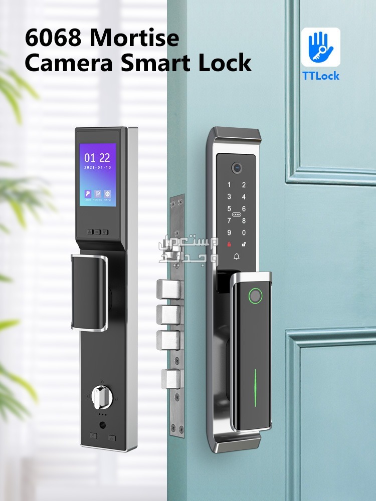 قفل الكتروني باب ذكي بصمه وأرقام سريه smart door lock