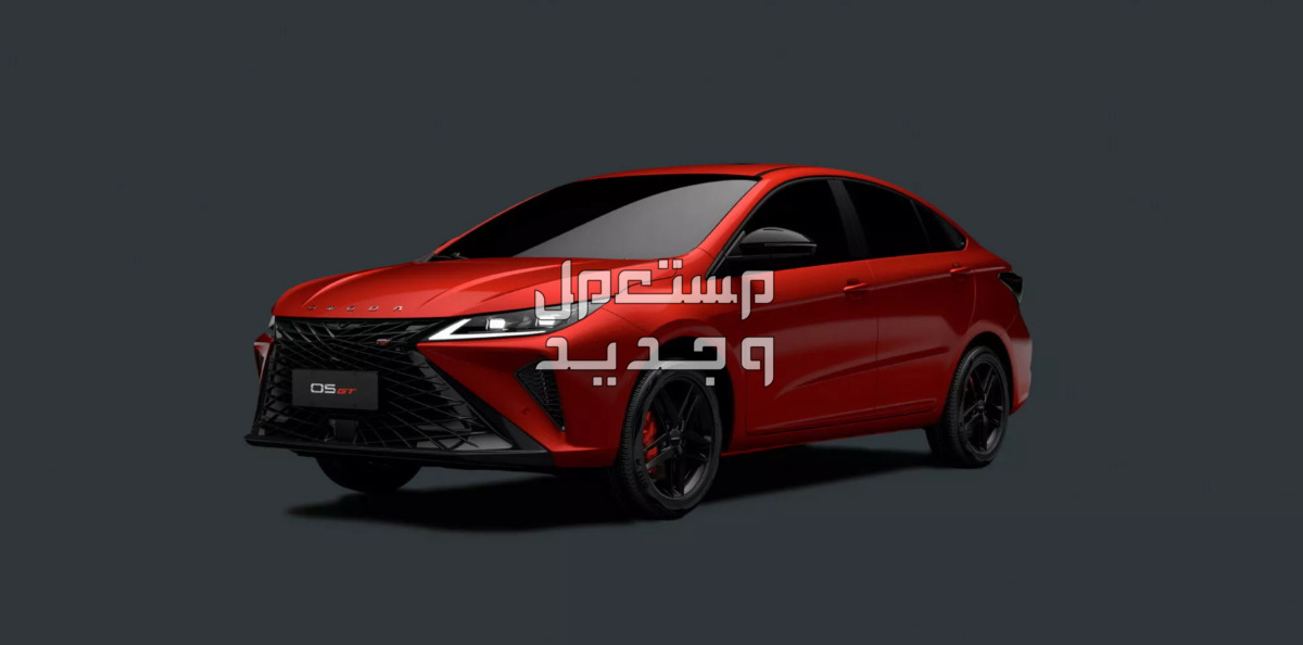 اومودا O5 GT او 5 جي تي 2024 صور اسعار مواصفات وفئات في الأردن هيكل اومودا O5 GT او 5 جي تي 2024
