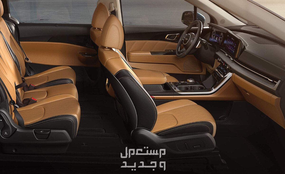 كيا كرنفال 2024 صور اسعار مواصفات وفئات خامات كيا كرنفال 2024