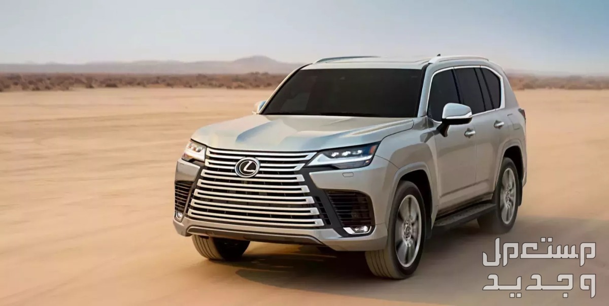 قيمة اللكزس LEXUS LX 2023 صورة سيارة لكزس LEXUS LX 2023