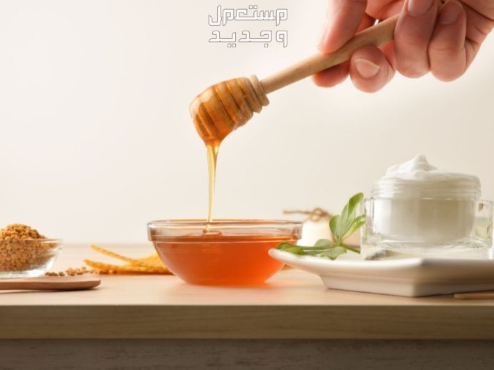 وصفات طبيعية لعلاج تشقق القدمين في الجزائر وصفة العسل