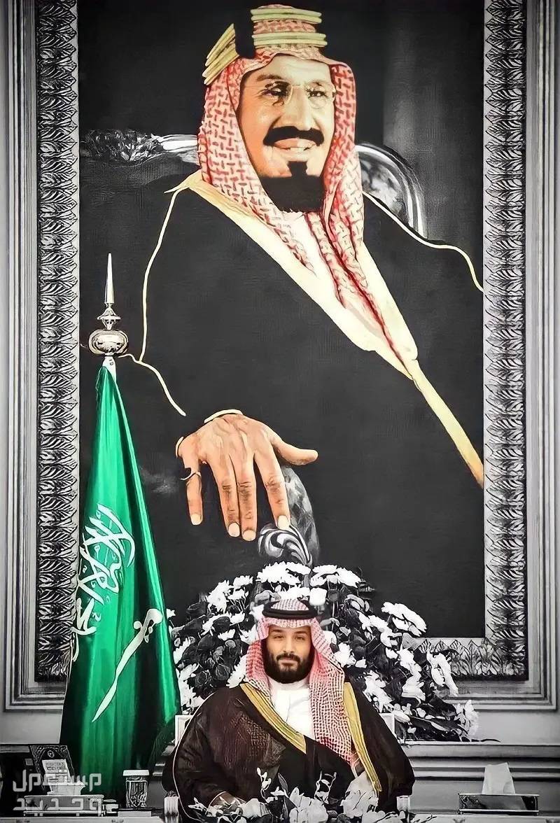 صور عن اليوم الوطني السعودي 1445 خلفيات تهنئة في الإمارات العربية المتحدة