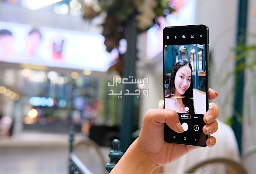 سعر ومواصفات هاتف سامسونج a71 في قطر كاميرا سامسونج Galaxy A71