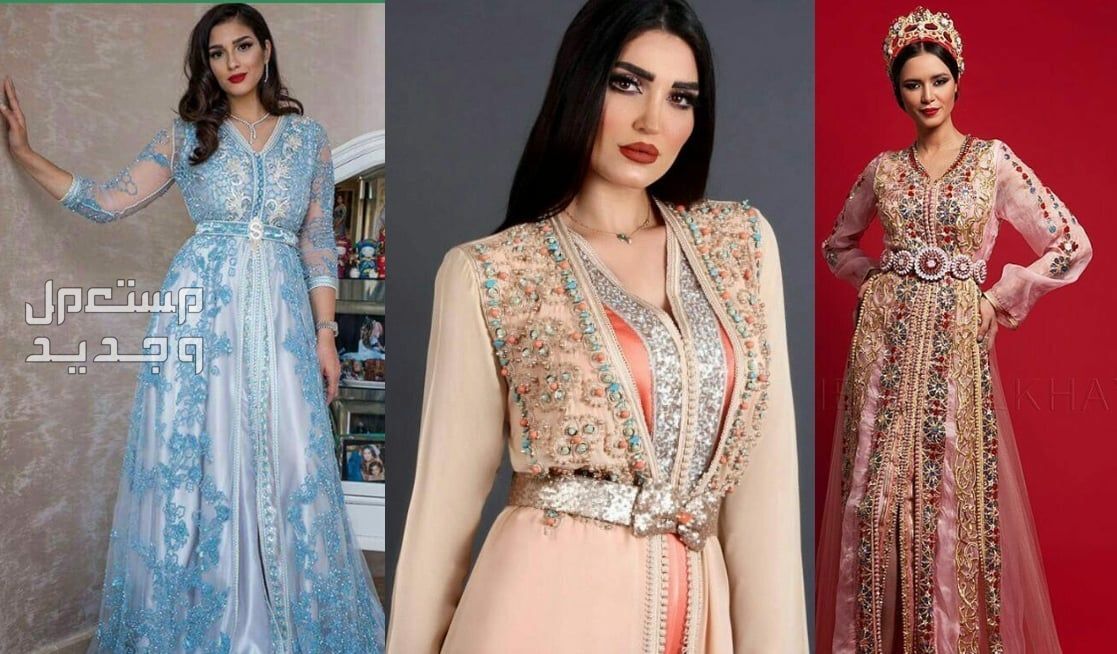 سعر القفطان المغربي 2023 شكل القفطان المغربي