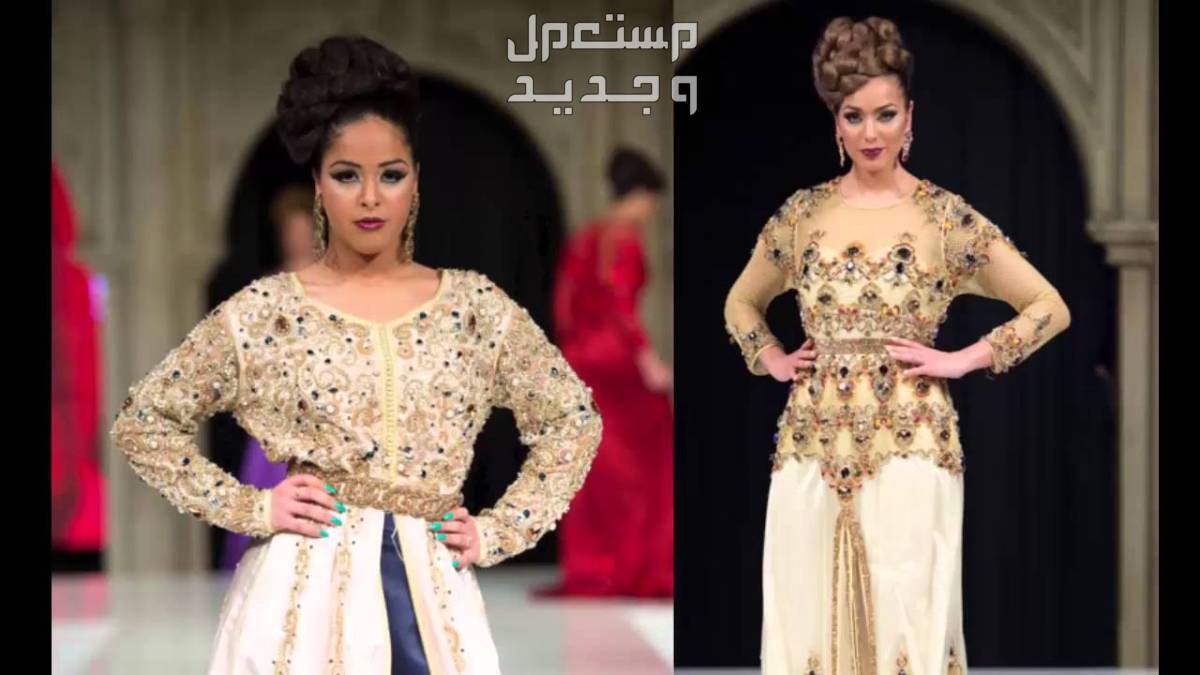 سعر القفطان المغربي 2023 قفطان مغربي