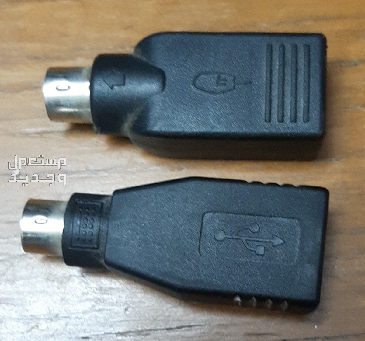 كيبور USB & PS2
