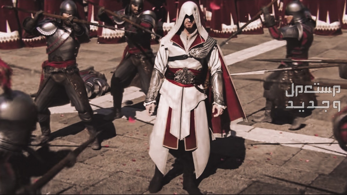 معك لابتوب ألعاب؟ تسلى و تعلم التاريخ مع Assassin's Creed في الجزائر سلسلة ألعاب أساسنز كريد
