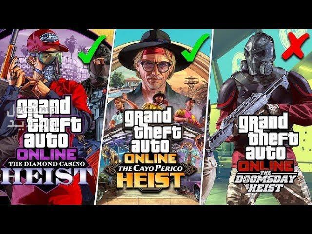 إذا كنت تمتلك لابتوب جيمنج فتعرف على سلسلة GTA سلسلة جي تي ايه