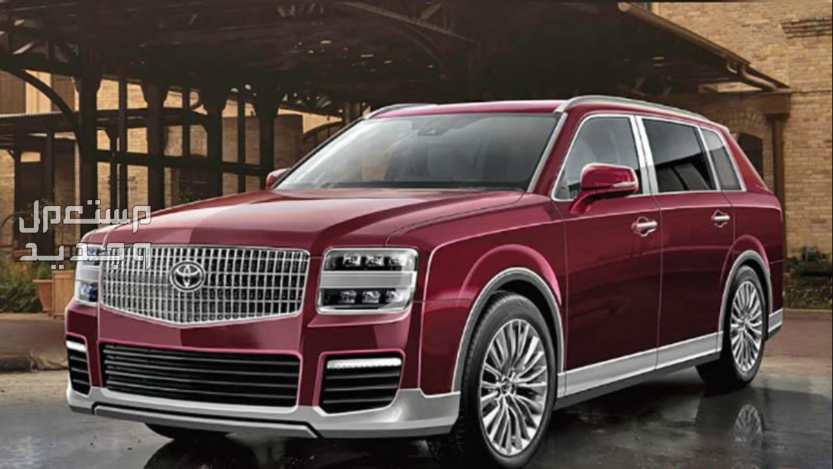 تويوتا سنشري SUV اس يو في 2024 صور اسعار مواصفات وفئات خيارات ألوان تويوتا سنشري SUV اس يو في 2024