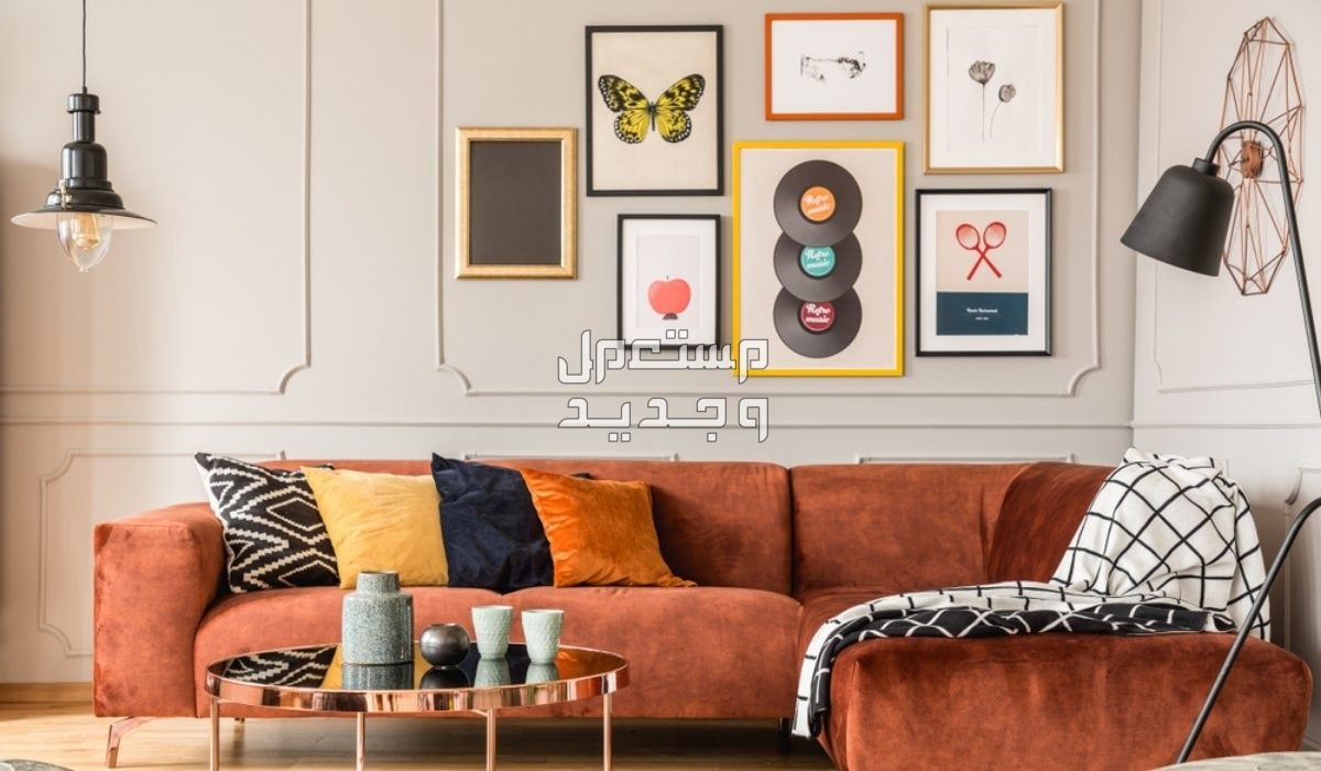صور ديكورات جدران مميزة ومتنوعة في المنزل 2023 أفكار ديكورات جدران