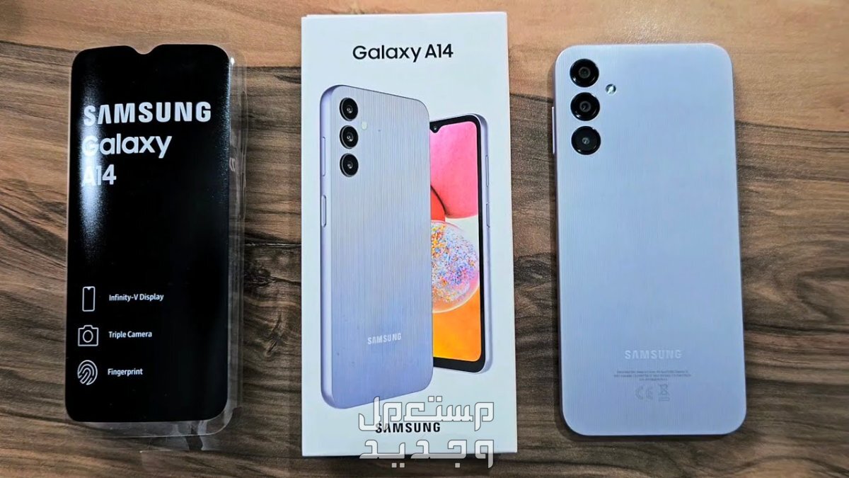 سعر ومواصفات سامسونج a13 samsung galaxy a14