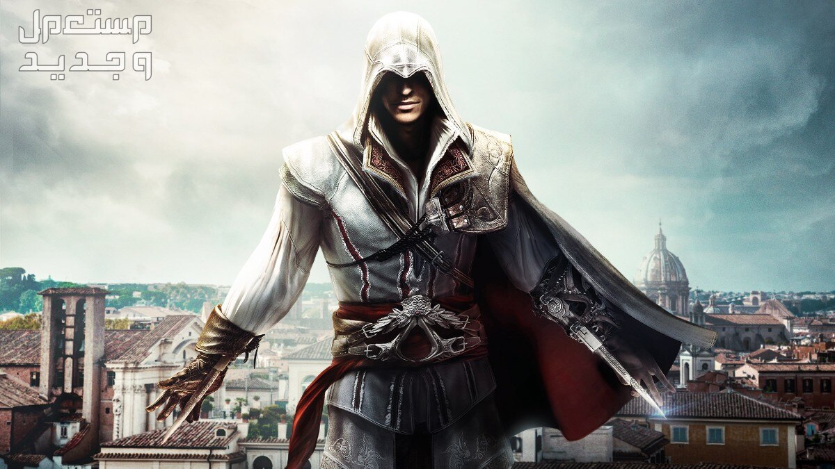 خبر سار لمالكي الكمبيوتر المحمول من عشاق أساسنز كريد Assassin’s Creed Nexus