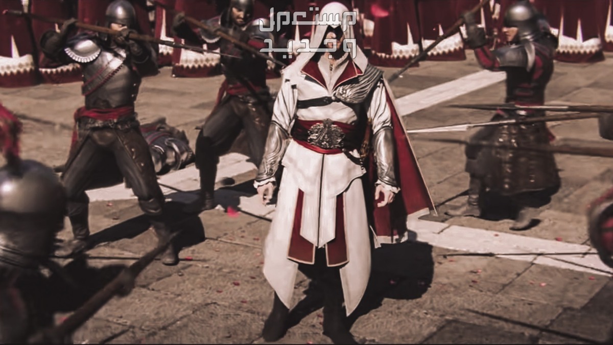 خبر سار لمالكي الكمبيوتر المحمول من عشاق أساسنز كريد Assassin’s Creed Nexus