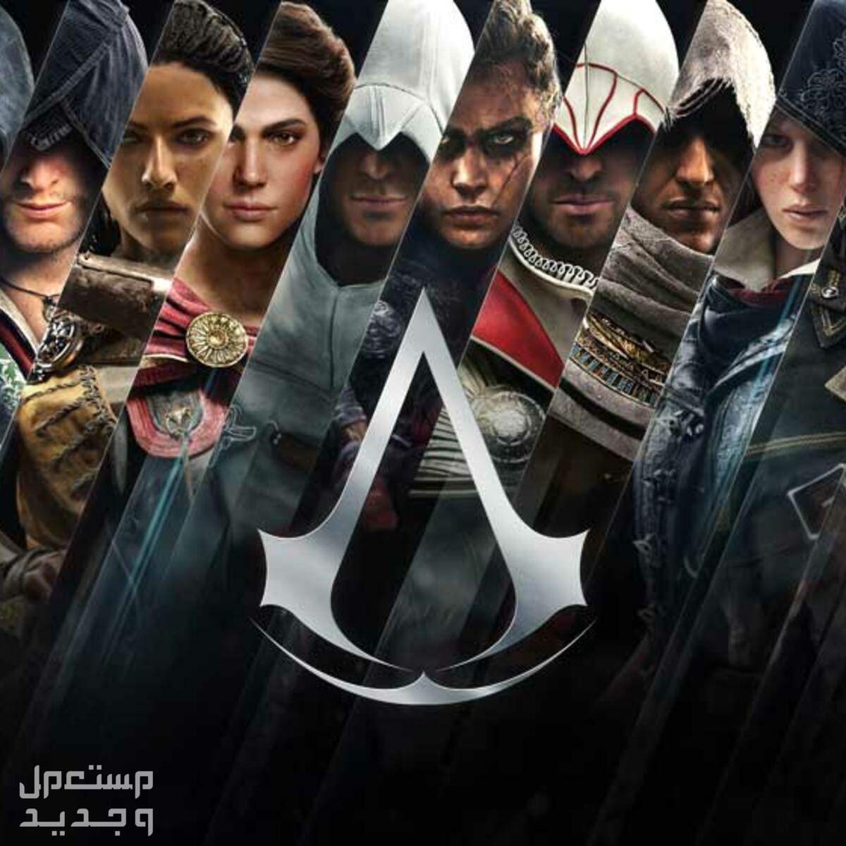 خبر سار لمالكي الكمبيوتر المحمول من عشاق أساسنز كريد Assassin’s Creed Nexus