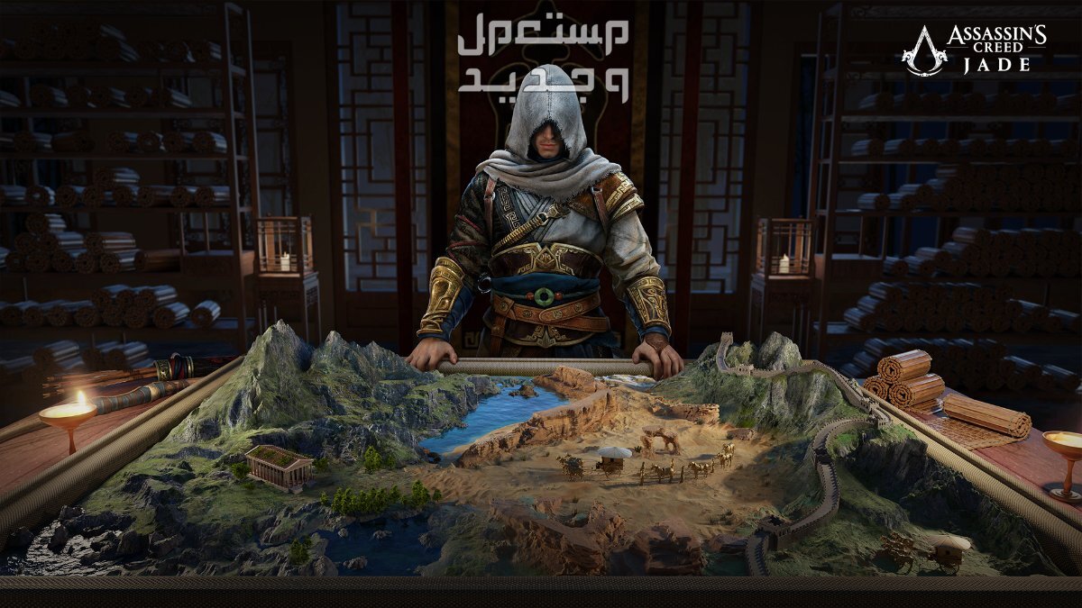 هل أنت جيمر محترف؟ سيسعدك هذا المقال بالتأكيد في عمان Assassin's Creed Jade