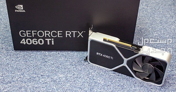 هل مهتم بتطوير الكمبيوتر المكتبي الخاص بك؟ إليك مواصفات GeForce RTX 4060 في الكويت GeForce RTX 4060