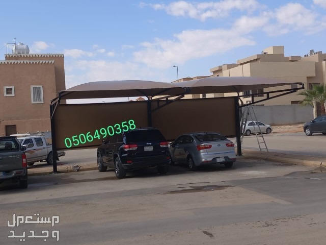 مظلات  في الرياض بسعر 95 ريال سعودي للمتر لمظلات القماش