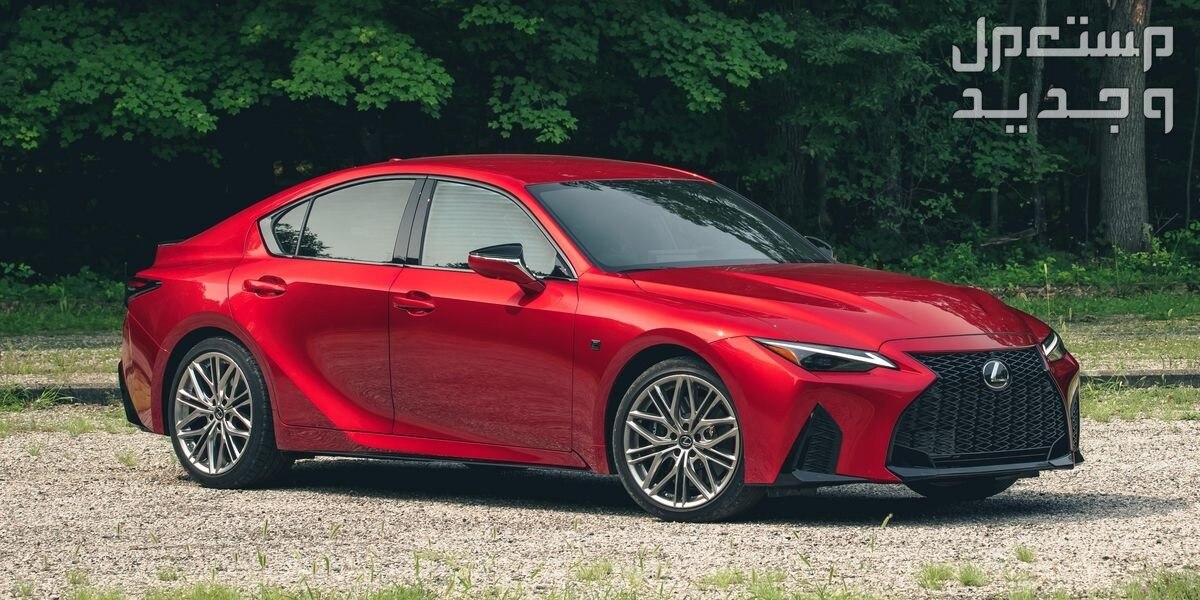 لكزس LEXUS IS 2022 صورة سيارة لكزس LEXUS IS 2022