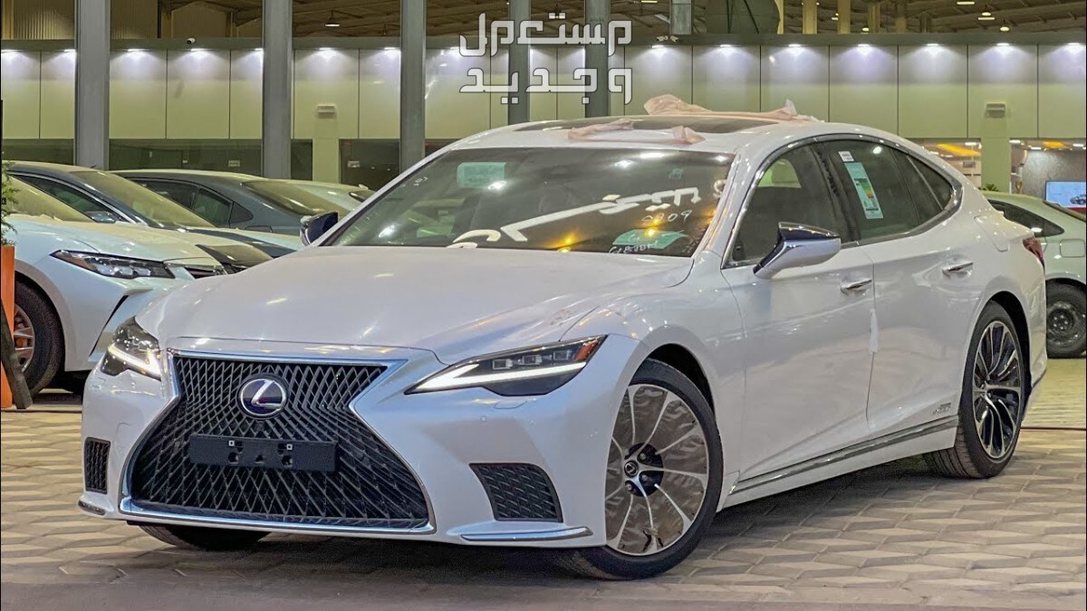 لكزس LEXUS LS 2022 صورة سيارة لكزس LEXUS LS 2022
