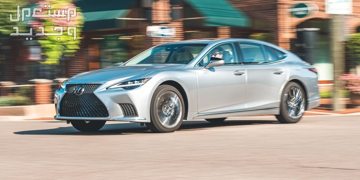 لكزس LEXUS LS 2022 صورة سيارة لكزس LEXUS LS 2022