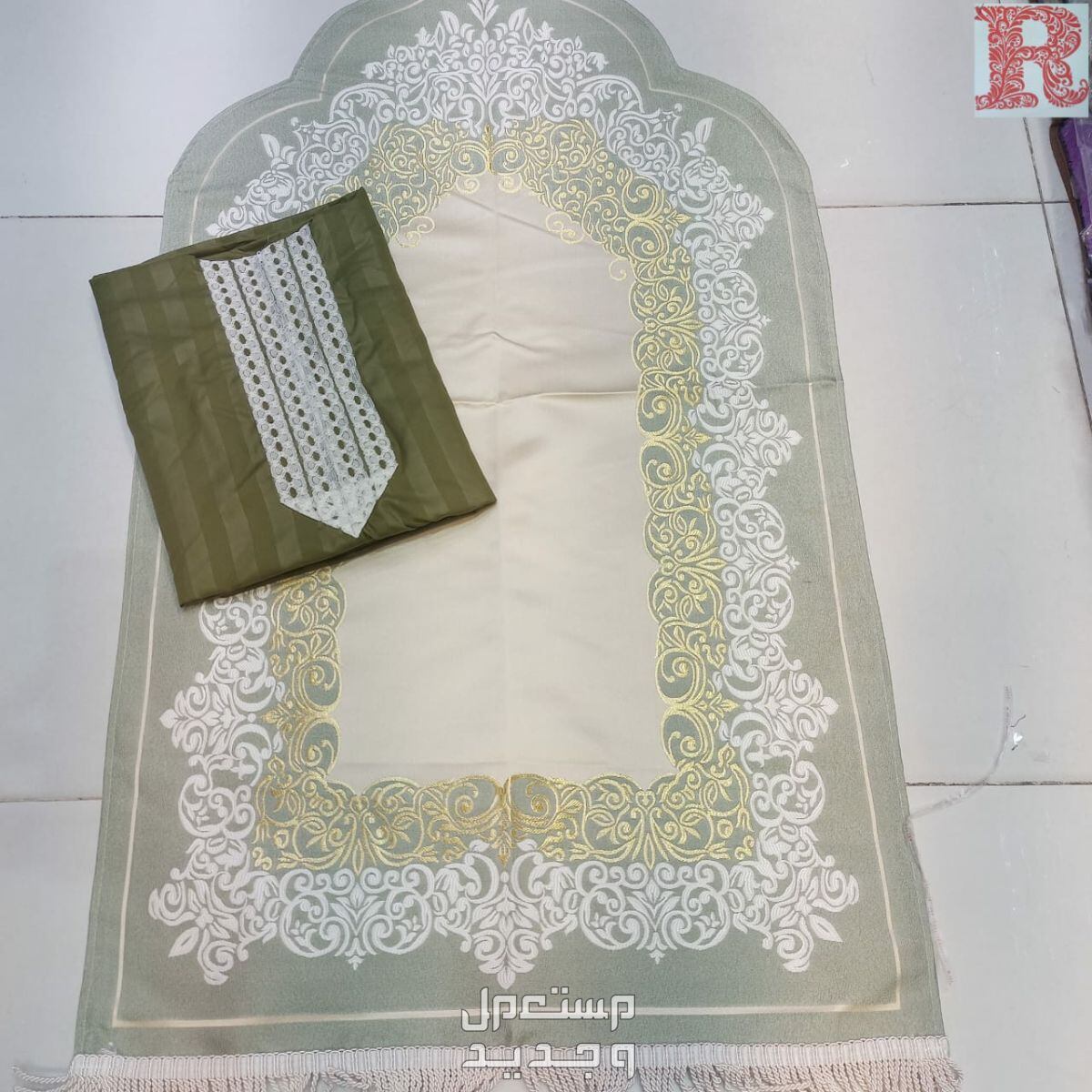اطقم صلاه فاخره وجوده عاليه وسعر اقل