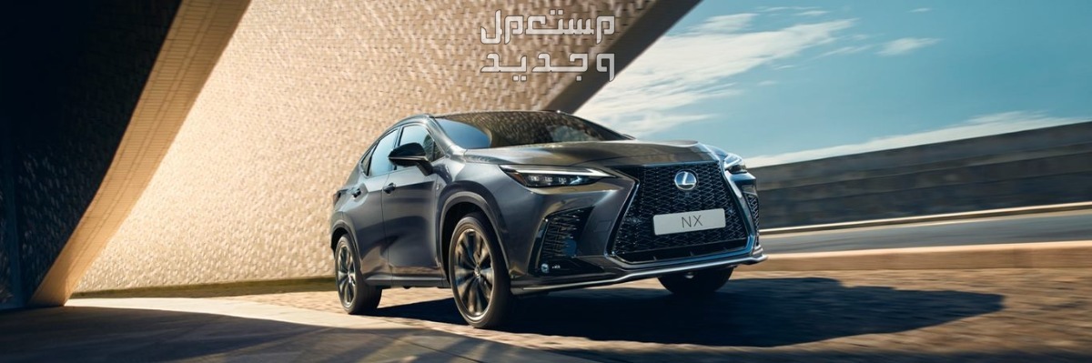 لكزس LEXUS NX 2022 صورة سيارة لكزس LEXUS NX 2022