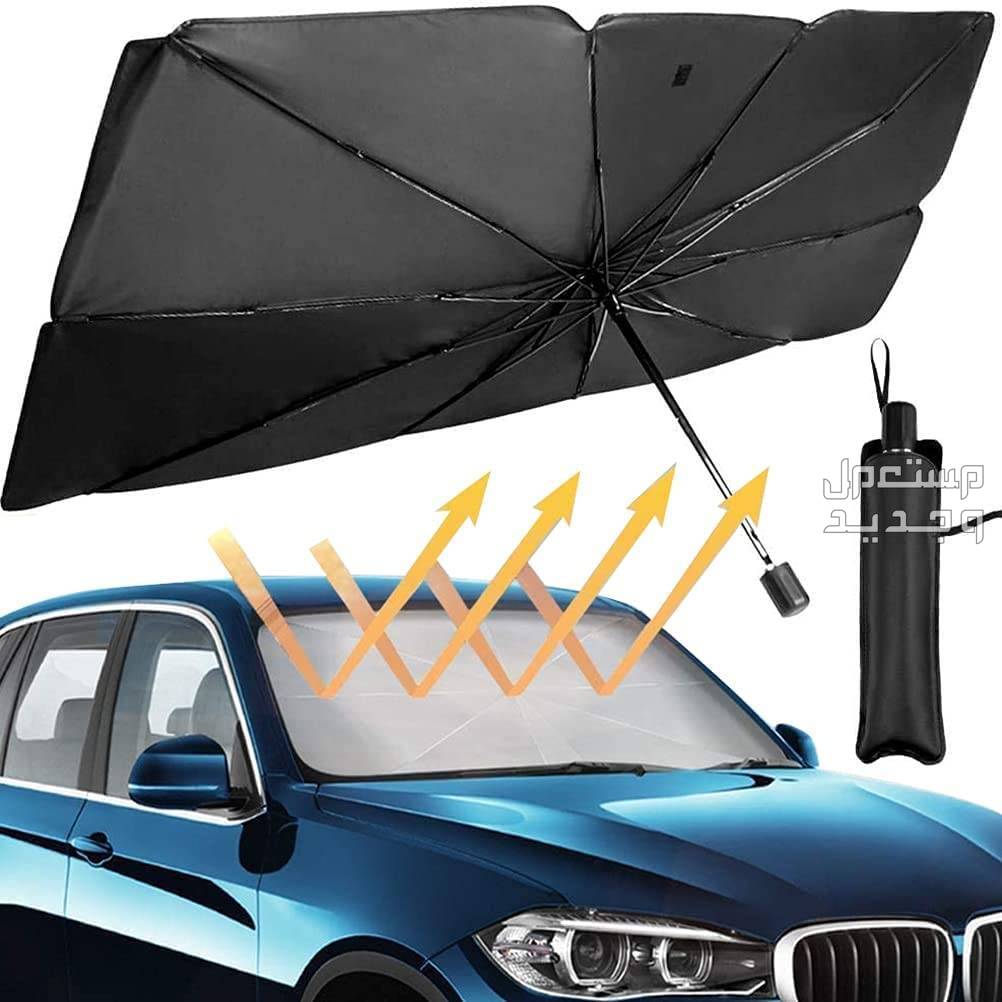 عرض منفاخ وماطور هواء للسيارة مع مظلة السيارة متوفر للطلب لكل المدن والتوصيل والشحن مجانا