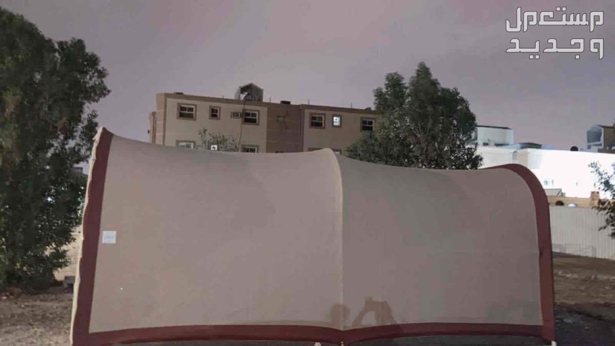 مظلة سياره شبه جديد استخدام شهر مع ستاره خلفيه واماميه على الشرط لايوجد عيوب ابد     في الرياض بسعر 0 ريال سعودي