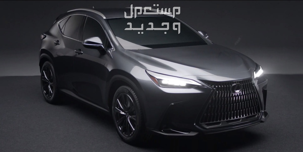 ​لكزس LEXUS 2022 ​سيارة لكزس LEXUS NX 2022