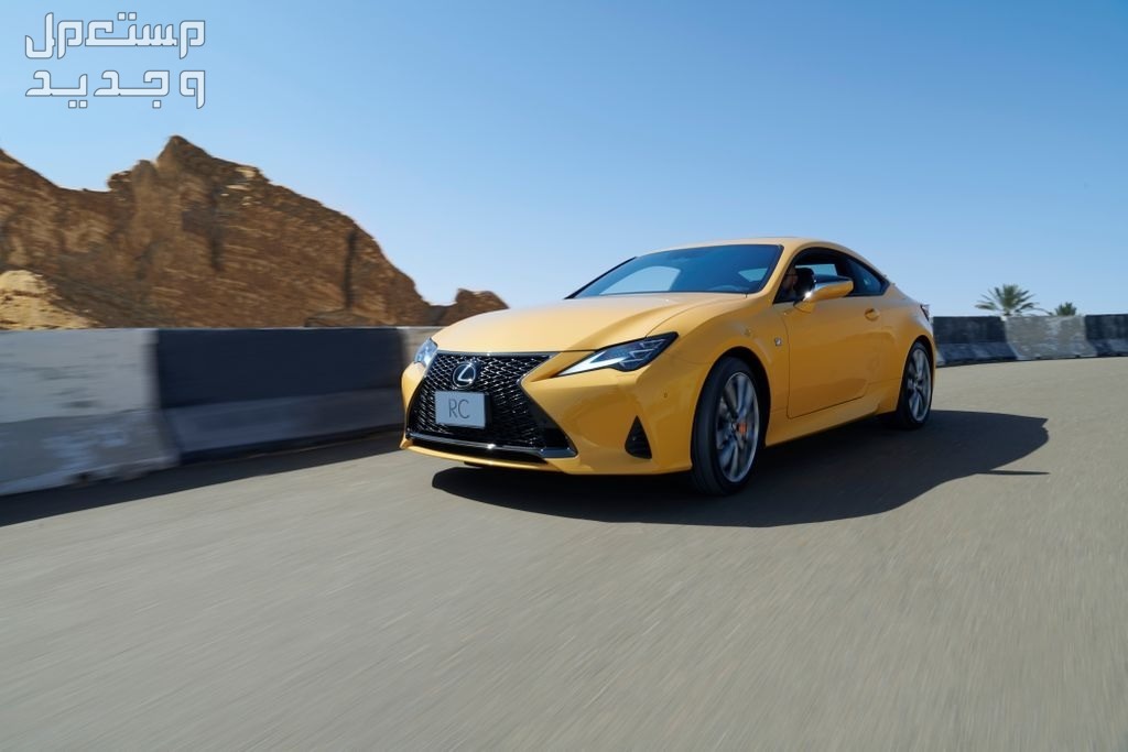 ​لكزس LEXUS 2022 ​سيارة لكزس LEXUS RC 2022