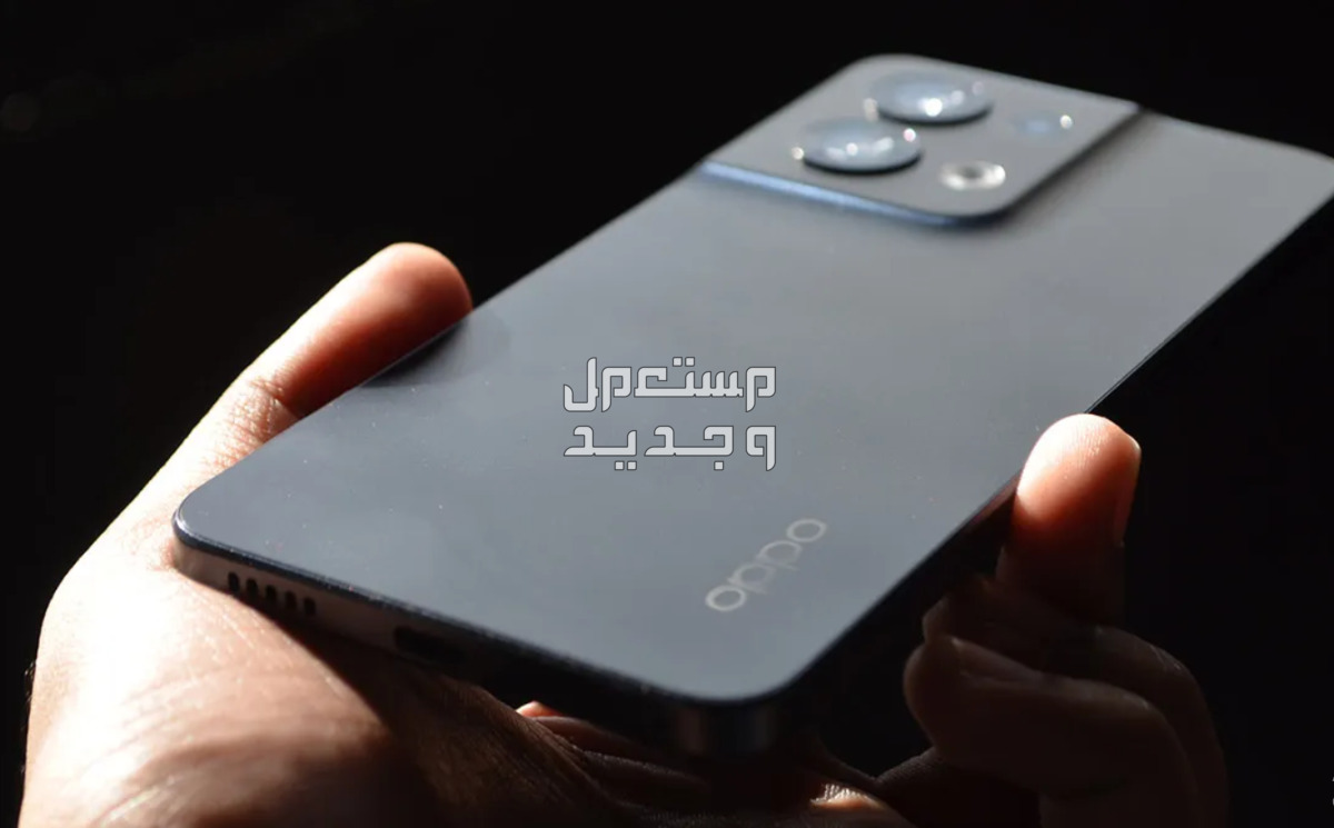 مراجعة هاتف اوبو رينو Oppo Reno 8 المميزات والعيوب في الجزائر